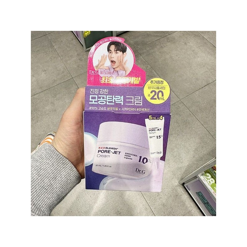 Dr.G Miracle House Dr.G Red Blemish Bakuchiol Pore Jet Cream