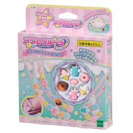 Acce Cruller 【 Fancy Sweets Set 】 C61 Safety Toy Mark Certified, Toy for Ages 6 Years and Up, Accessory Bead Accessory Making Toy Acce Cruller EPOCH by EPOCH Co., Ltd
