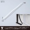 YAMAZEN ACC-130(WH) Wiring Cover, Hide Wiring, For Elevating Desks, Easy