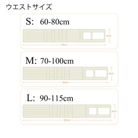 Peritoneal Dialysis Belt - G Tube Holder - PD Belt for Men and Women - PEG Tube, G Tube, Nutrition Tube Supplies for Fixing Fistula and Abdominal Nutrition Tube, L