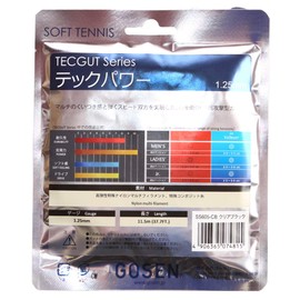 Gosen TECGUT Soft Tennis String Tech Power Clear Black SS605
