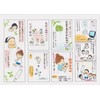 Additive-free processing shop OKADA Synthetic Surfactant, Additive-free Okada Beauty Cream,