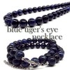 Natural Stone Necklace, Blue Tiger Eye, Tiger Eye Stone, AAAAA