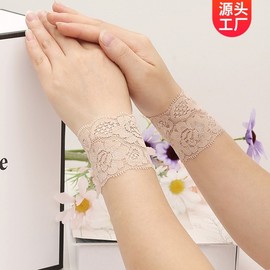 Women's Golf Arm Sleeves - Summer Ice Silk Lace Wrist Guard (Skin-Tone, Short Sleeve) Medium Skin Tone 9cm + Free Size 15ea