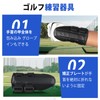 Downblow Master Golf Practice Equipment Wrist Corrector Golf Right and