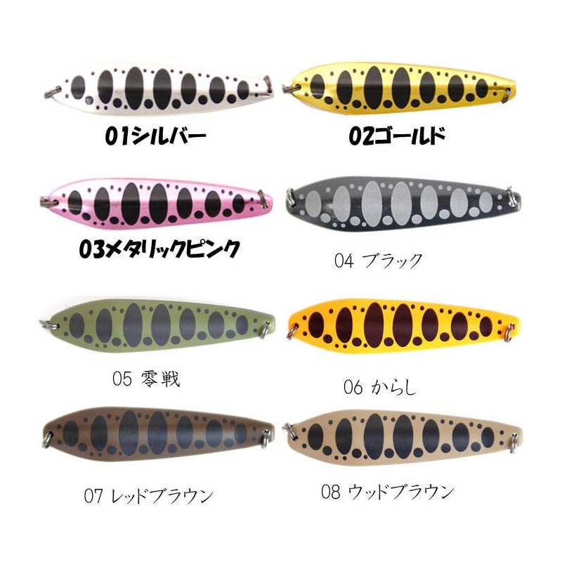 [20 Colors] Calterus Uruki 70 0.1 oz (4.5 g) [1]