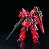 RG Mobile Suit Gundam UC MSN-06S Sinanju 1/144 Scale Color-Coded