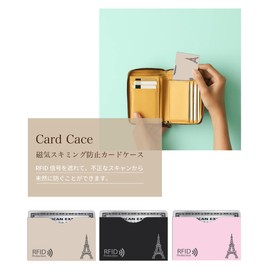LOE Card Cases, Blocks RFID / Magnetism / Skimming, Credit Card & Passbook Sizes - pink