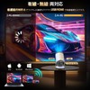 YOWHICK Projector, Home Use, 2026 Latest Evolution, Android TV, 270°