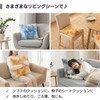 Kanroh Cushion Cover Fluffy (Persian Gray, 45x45)
