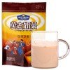 世纪牧场Mongolia Traditional Instant Milk Tea Powder 400g Salty milk tea