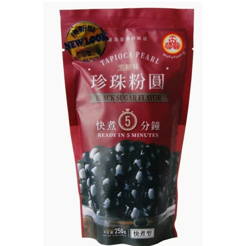 WuFuYuan 2-Pack Black Tapioca Pearl Boba Bubble Tea WuFuYuan Ready