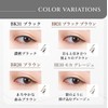 Chifuri BR31 Lasting Liquid Eyeliner