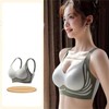 Lushfitting Powerful Push-Up Seamless Bra, Powerful Push Up Seamless Bras