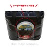 Taka Sangyo Others Tachiyo Jig Case, Color: Black