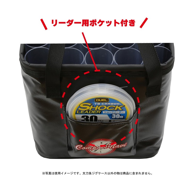 Taka Sangyo Others Tachiyo Jig Case, Color: Black