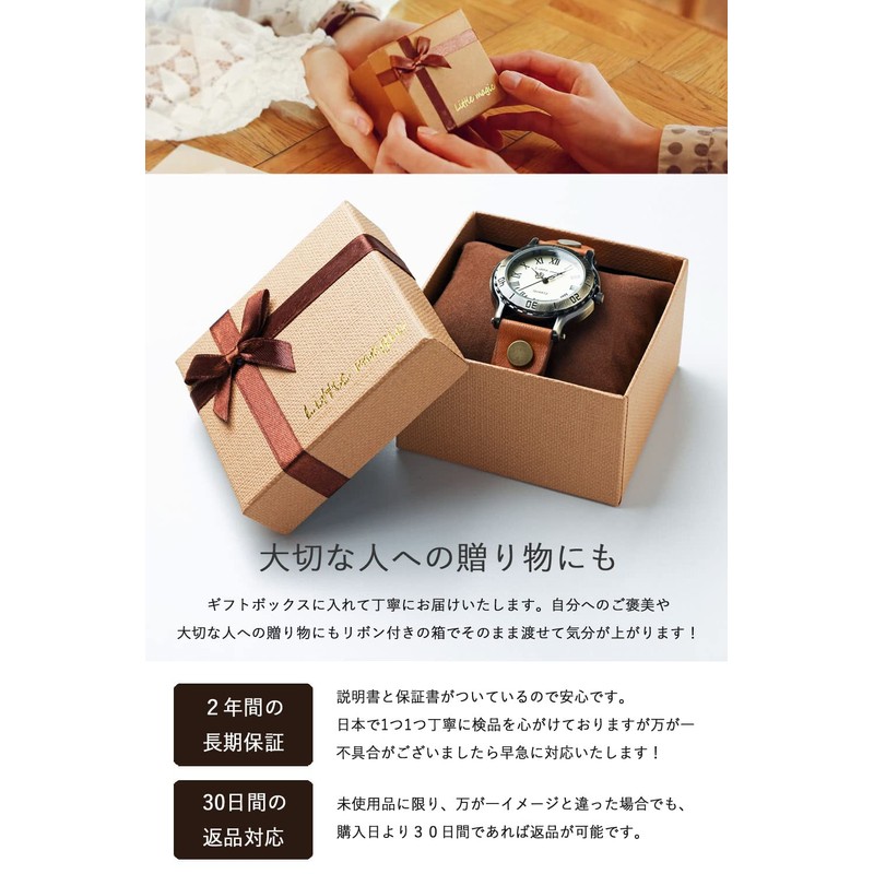 Little Magic Wristwatch For Women/Men, Genuine Leather Strap, Waterproof, Antique