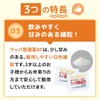 大幸薬品 ラッパ整腸薬BF 24包[指定医薬部外品] 4箱セット