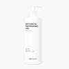 Lenoderm Botanical Refreshing Gel Cica Soothing Gel 500ml+Sample Set Lenoderm