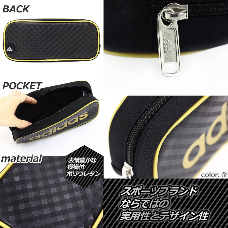 Mitsubishi Pencil PT1200AI07B1 Pencil Case, Single Chuck, AI07, Blue and