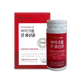 Bichrome liver lactic acid bacteria 500mg x 30 capsules 1 unit / 바이크롬 간 유산균 500mg x 30캡슐 1개