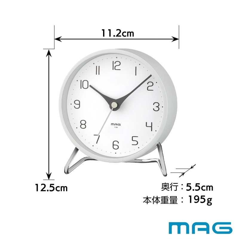 MAG T-794A WH-Z Noah Precision Table Clock, Tabletop, Analog, Silent,