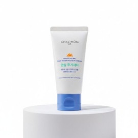 Cha&Mom Phytoserine Easy Wash Mild Sun Cream 60ml / 차앤맘 피토세린 이지워시 마일드 선크림 60ml