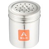 Endo Shoji THK Seasoning Container, Commercial Use, Large, 18-8 Stainless