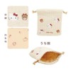 Marimo Craft Sanrio Quilting Series Drawstring Cloth, W6.7 x H7.9