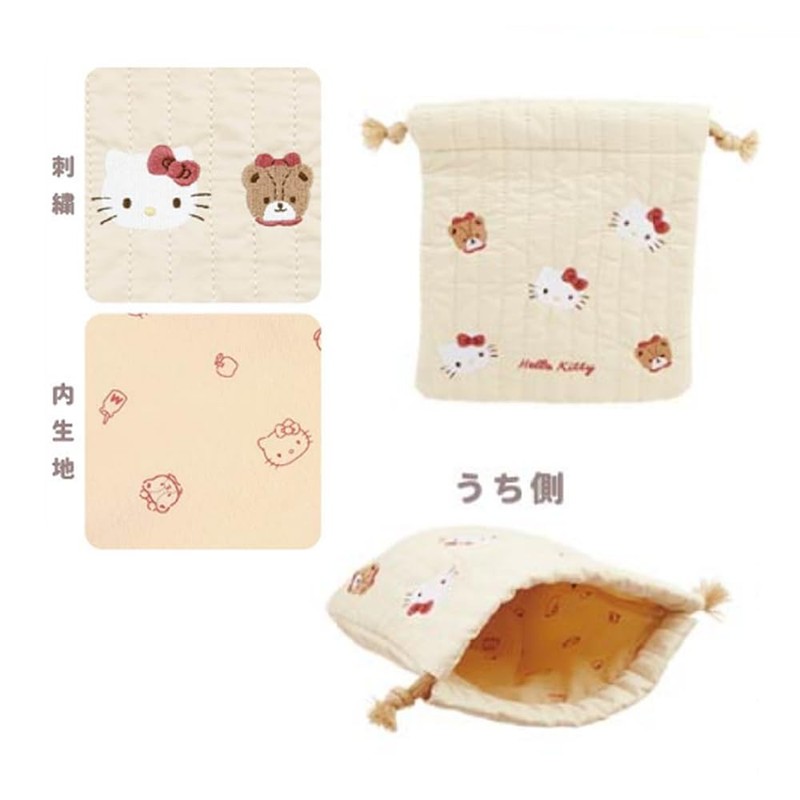 Marimo Craft Sanrio Quilting Series Drawstring Cloth, W6.7 x H7.9