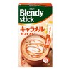 AGF Blendy Stick Caramel Cafe au Lait 8 Bottles x