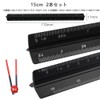 Triangular Scale Architectural Scale Drafting Scale Set of 2 Aluminum