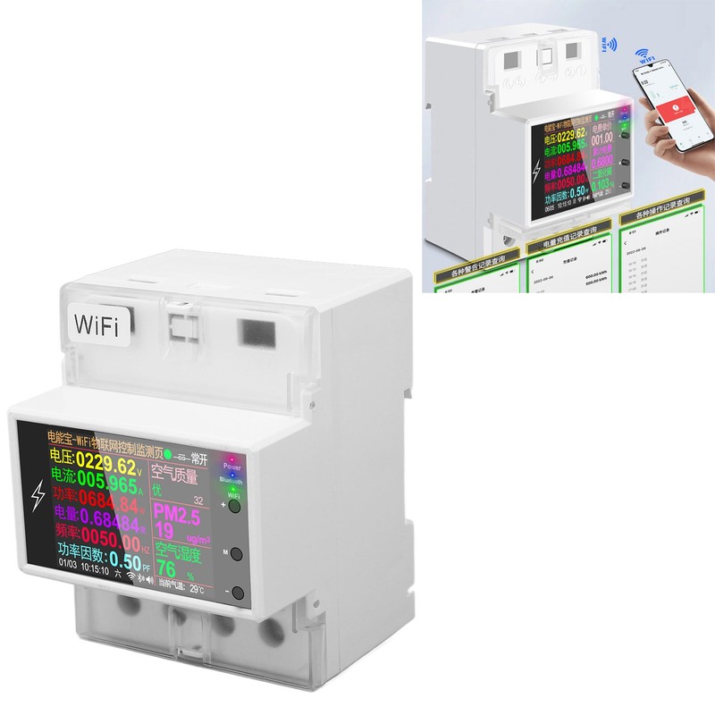 Multifunctional Power Meter DIN Rail 2.4in TFT Display Electric Energy