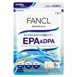 FANCL EPA & DPA (About 30 Days) Supplement for Blue Fish, Fish Deficiency (Essential Fatty Acids / Diets) Nutrition Health Omega 3 Fatty Acids