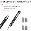 Pen Shaped Screwdriver Precision Screwdriver Set Tool DIY Phillips 8