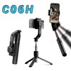 C06H Bluetooth Handheld Gimbal Stabilizer Mobile Phone Selfie Stick Aluminum