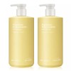 Beyond 비욘드 바디로션 대용량 퓨어센트 폴인허니 바디에멀전 700ml 2개 Beyond