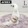 Avilex Manor Belt, Camouflage Pattern, Mesh Boy, Girl, Mesh Lining,