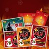 [Mir] Zysis hot pack/hand warmer/KC certification/foot hotter Zysis foot hot pack 80ea