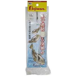 Fujiwara Fugu Yudou Kabra Widget No. 10 #Bright