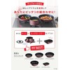 T-fal Ingenio Neo IH L86018, 5.9 x 7.9 inch (15