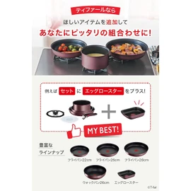 T-fal Ingenio Neo IH L86018, 5.9 x 7.9 inch (15 x 20cm) Tamagoyaki Omelet Egg Pan with Removable Handle, Compatible with Induction Ranges and Gas Stoves,Nonstick, Unlimited, Chestnut Brown