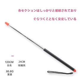 MINBOOT Indicator Rod, Telescopic Rod, Finger Stick, 1 Piece, Total Length 47.2 inches (120 cm), Extendable Rod, Pointer, Flagstick, Easy to Grip, Mini, Small, Class, Presentations, Meetings,