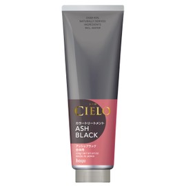 Cielo Color Treatment for All Hair (Gray Hair Dye Treatment) Ash Black 230g Hoyu Cielo