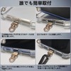 Heptour Smartphone Strap Holder, Ultra Thin, 0.01 inch (0.2 mm),