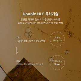 Le Deeper Premium Deeper Shampoo 310ml Hair Loss Care Lee Je-hoon Shampoo / 르디퍼 프리미엄 디퍼 샴푸 310ml 탈모케어 이제훈샴푸