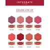 インテグレート ボリュームバームリップ N RS788 口紅 2.5g