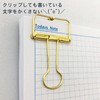 Suncake Com LC-MS20GD Lean Clip, MS 1.0 inches (25 mm),
