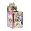 Cat's Favor Random Eraser (60 pcs) 1 Set)