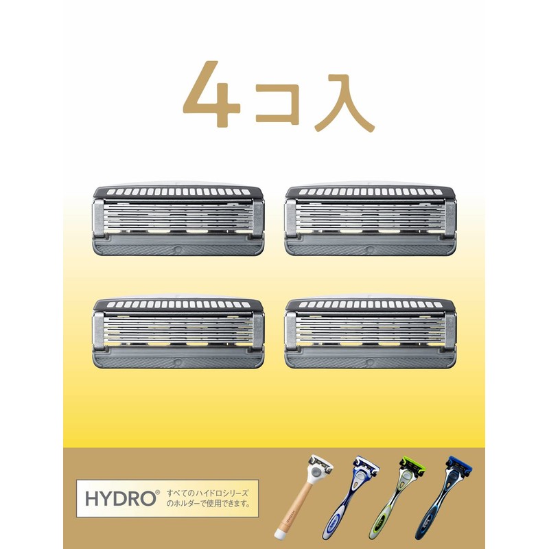 Schick Hydro 5 Natural Replacement Blades (Pack of 4) for